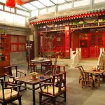 Templeside Deluxe Hutong Hotel Beijing