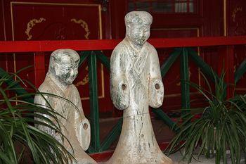 Templeside Deluxe Hutong 2* Beijing