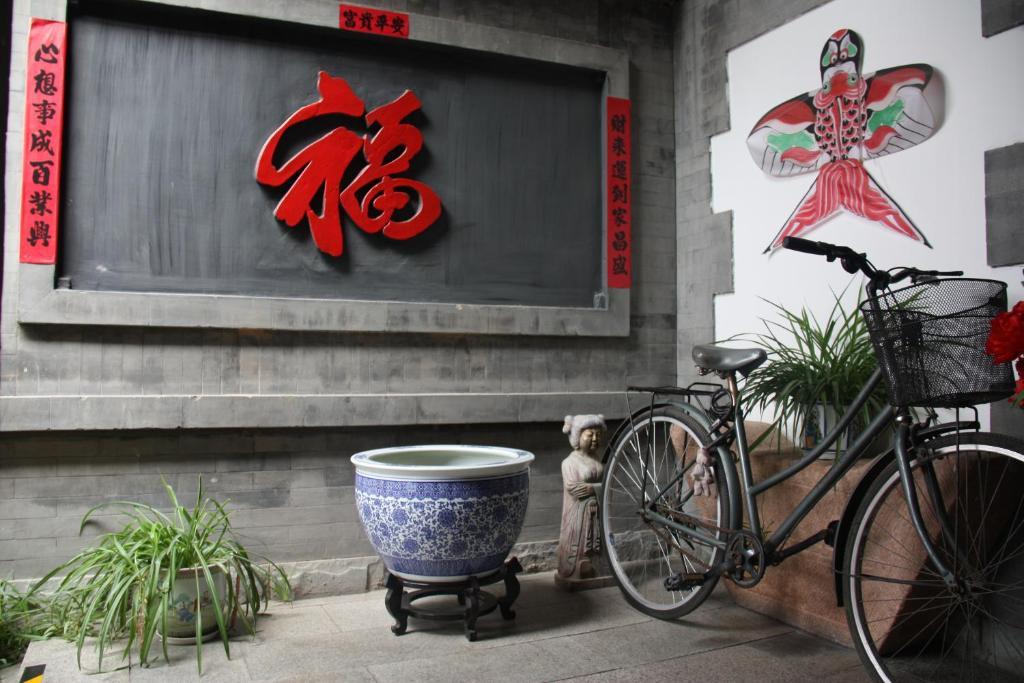 Templeside Deluxe Hutong