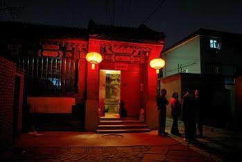 Templeside Deluxe Hutong Hotel 2*