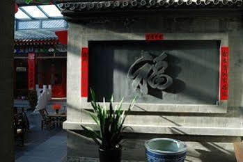 Templeside Deluxe Hutong 2*