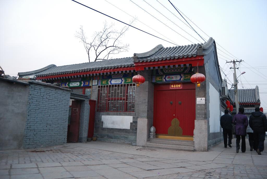 Templeside Deluxe Hutong Hotel