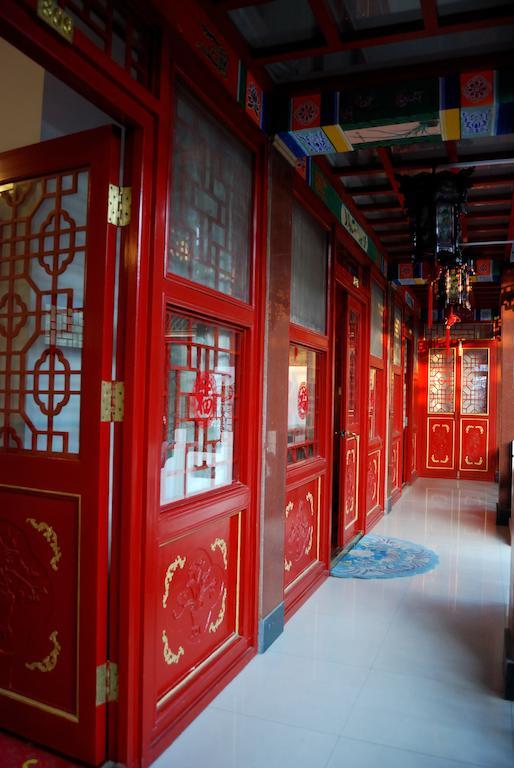 Templeside Deluxe Hutong Hotel 2*